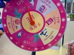 -乐游宝宝亲子游泳(徐汇中心)