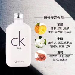 点击看大图 -丝芙兰Sephora