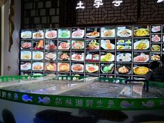 -西海温泉假日酒店-中餐厅