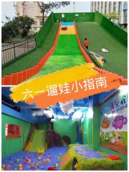 -可可天空农场(中大店)