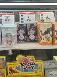 -木马王国(萧山银隆店)