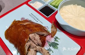 Peking Roast Duck