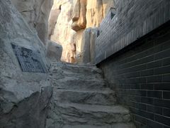 -开封府