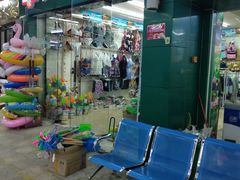 -亚龙湾亚泰商业街