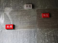 -成都许燎源现代设计艺术博物馆
