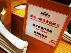 -狮头牌卤味研究所·卤味饭(花城汇南区店)