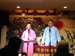 -武汉天乐社武宫剧场