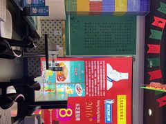 -澳门陈光记烧味饭店(万象城店)