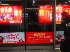 门面-黑色经典臭豆腐·湖南特产(坡子街店)