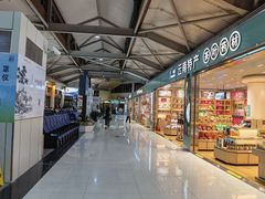 -丽江三义国际机场