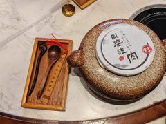 -同乐馆(阳光店)