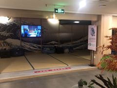 -安贞汤泉(安贞桥店)