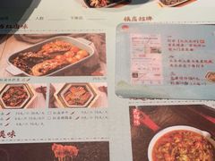 -蜜桃餐厅·伴山(湖滨商业街店)