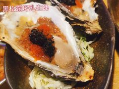 -质烤烤物·活烤海鲜(质烤总店)