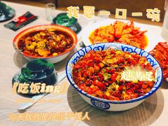 -李叔叔虾蟹大排档(青羊店)