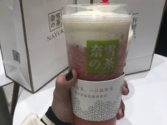 霸气芝士草莓-奈雪的茶(石家庄万象城店)