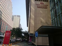 -北京朝阳悠唐皇冠假日酒店