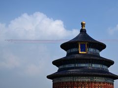 -肯德基(春申店)