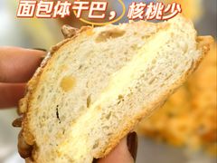 -烘焙町面包店(西四店)