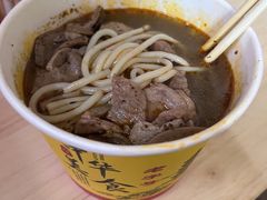 生烫三合一粉-王记生烫牛杂面馆(兰陵路店)