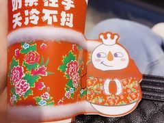 -蜜雪冰城(欧亚商都店)