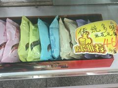 -桂发祥·直营(万德庄大街店)