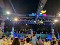-渔家火锅·海鲜自助餐·演艺(亚龙湾天域酒店)