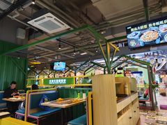 -蛙喔牛蛙(百联南方店)