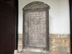-阳明祠
