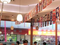 大堂-林妈妈村·日式料理(宝山万达店)