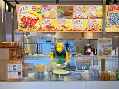 -煎饼正传(万象城店)