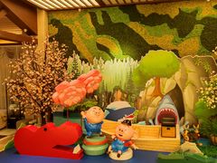 -汤连得温泉馆(宝山店)