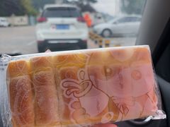 -心乐生活新鲜屋(星海广场店)