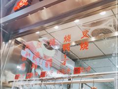 -聂记粤菜馆(鼓西路店)