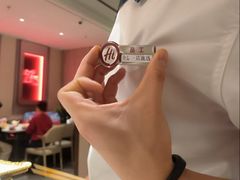 -海底捞火锅(之心城店)