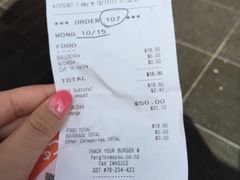 账单-Fergburger(皇后镇店)