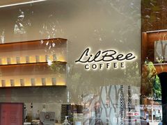 门面-LilBee Coffee