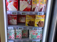 -盒马鲜生(大成店)