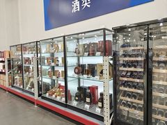 -山姆会员商店(亦庄创意生活广场店)