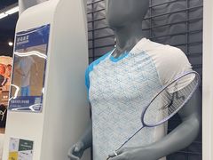 -优托邦(长兴路店)