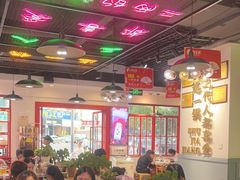-蛙一刀·麻椒鱼火锅(金仙桥店)