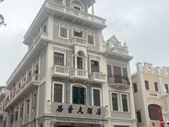 -孙文西路步行街