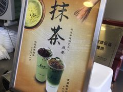 -1点点(河南中路店)