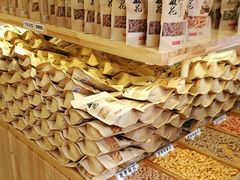 -东吴张记(山塘街店)