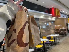 -麦当劳(皇岗路店)