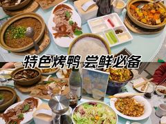 -紫光园(劲松店)