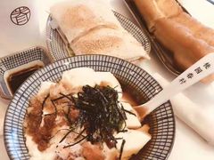 -桃园眷村(万象天地店)