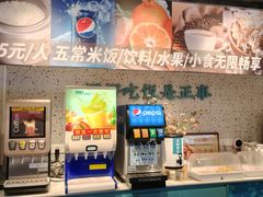 -花椒笑成都小馆(百脑汇店)