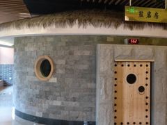 -纽斯洗浴SPA(三墩店)