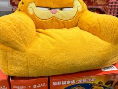 -山姆会员商店(上海浦东店)